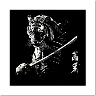 samurai tiger Posters and Art